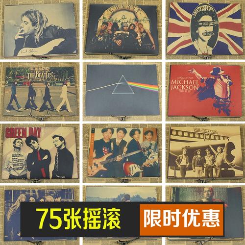 巴克内尔大学酒店管理毕业证